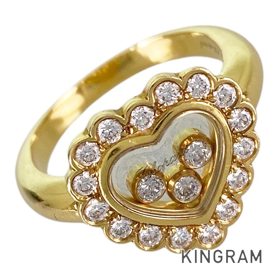 Chopard Happy Diamond 8214758 Ring