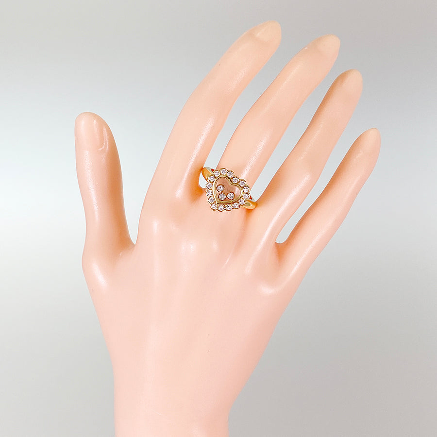 Chopard Happy Diamond 8214758 Ring