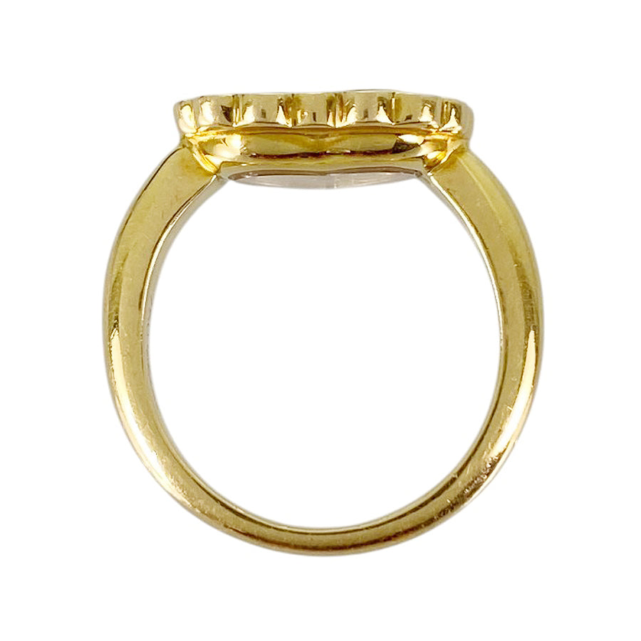 Chopard Happy Diamond 8214758 Ring