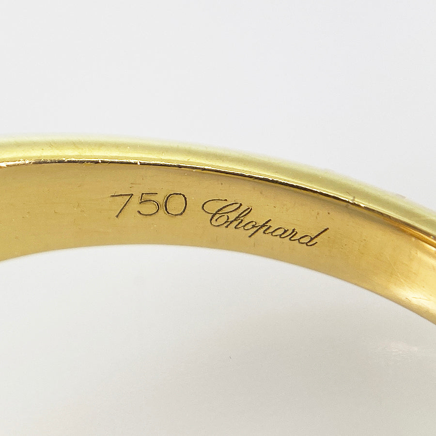 Chopard Happy Diamond 8214758 Ring
