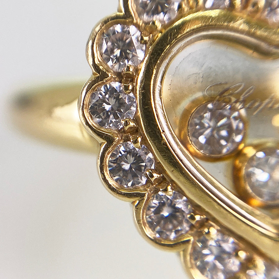 Chopard Happy Diamond 8214758 Ring