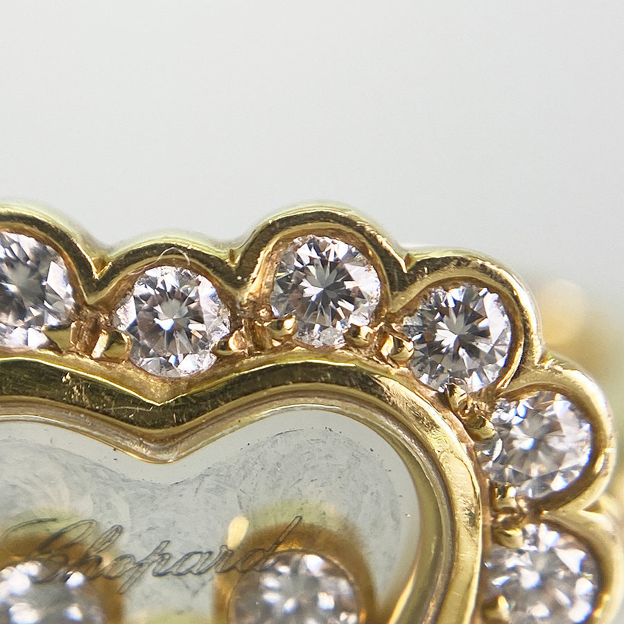 Chopard Happy Diamond 8214758 Ring
