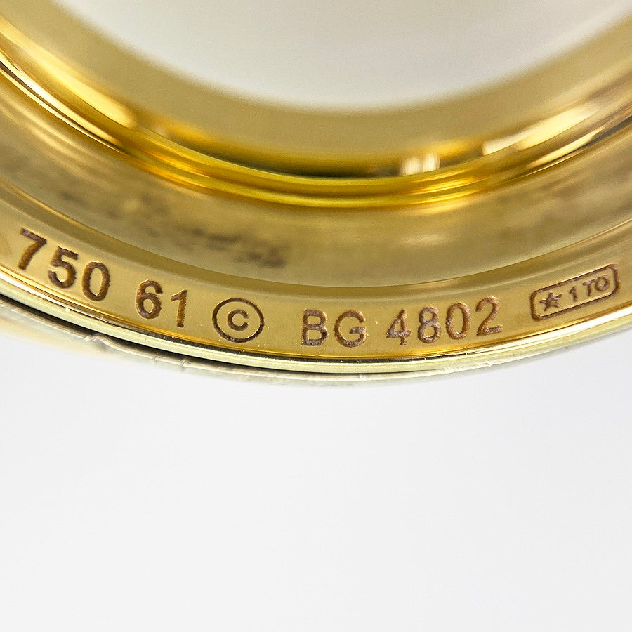 Cartier Trinity Must Essence Ring