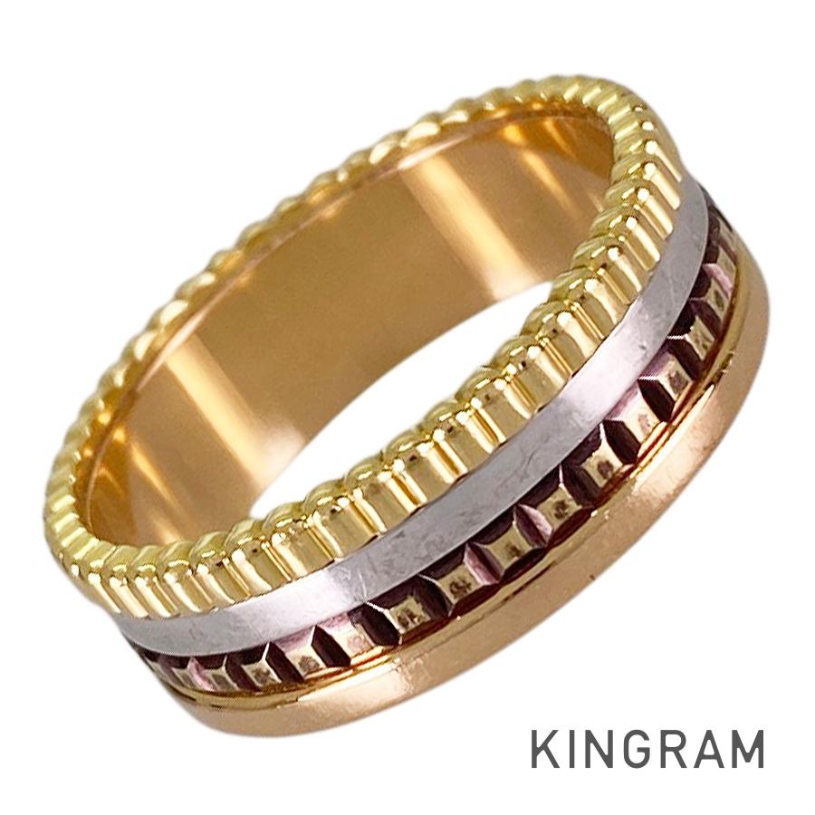 Boucheron Quatre Classic Small Ring