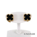 Van Cleef & Arpels Sweet Alhambra VCARA44900 Earring