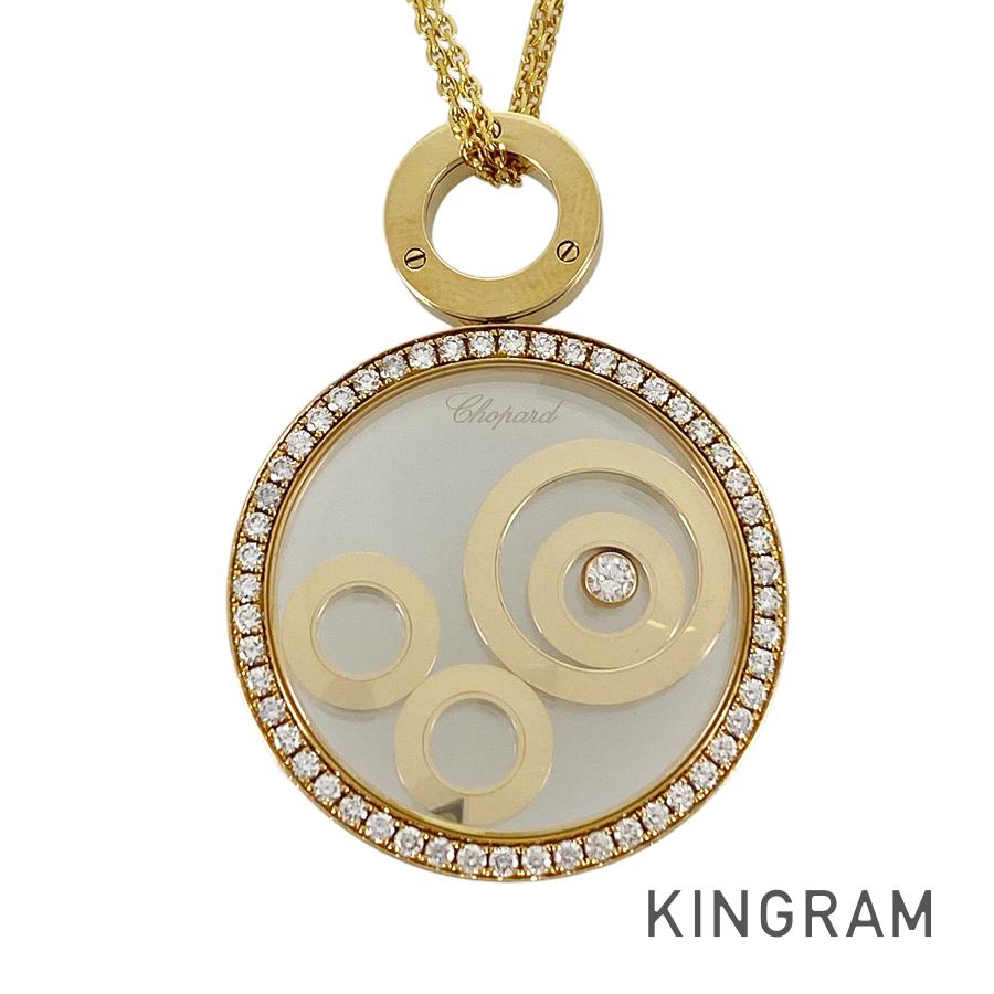 Chopard Happy spirit 79/6103/0-20 Long necklace