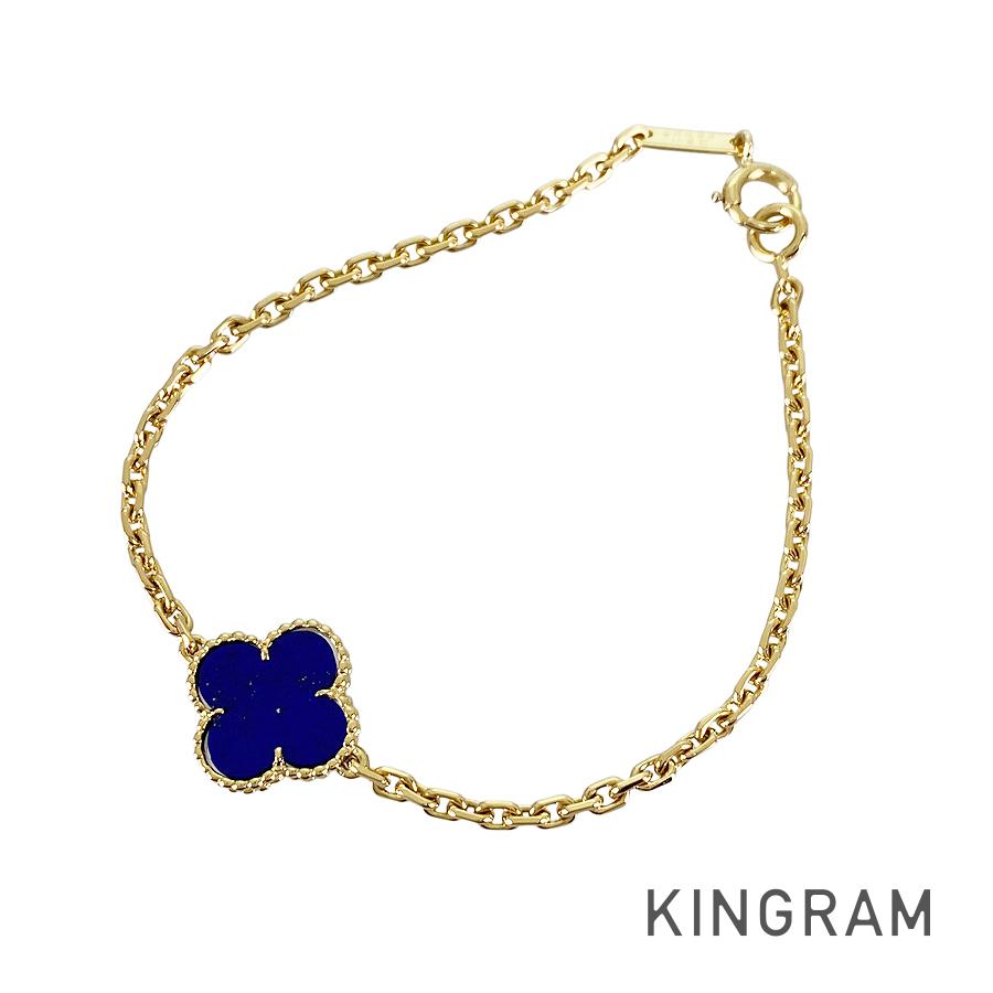 Van Cleef & Arpels Vintage Alhambra Bracelet