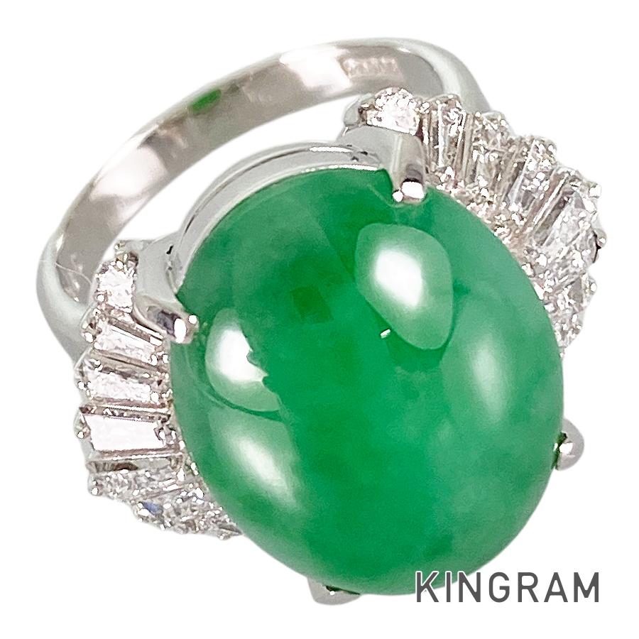 Ring Platinum Jadeite