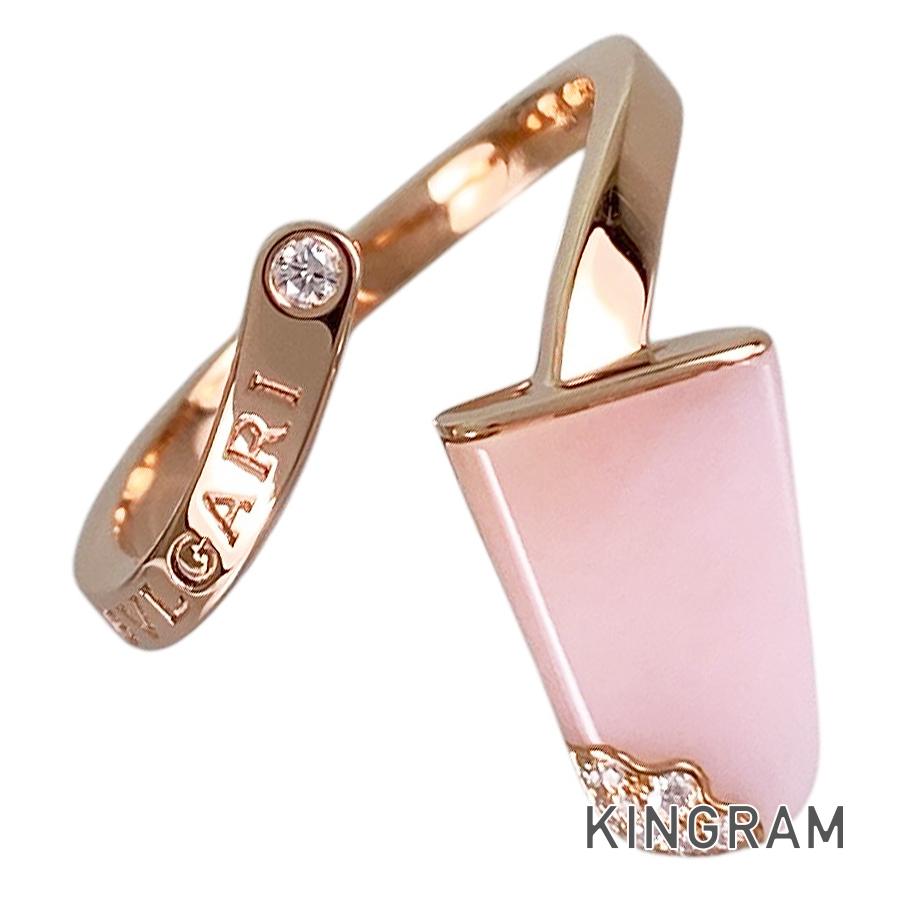 BVLGARI Gerati Ring