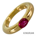 Cartier Ellipse Ring