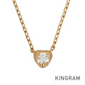 Cartier Diamants Legers de Cartier Heart Necklace
