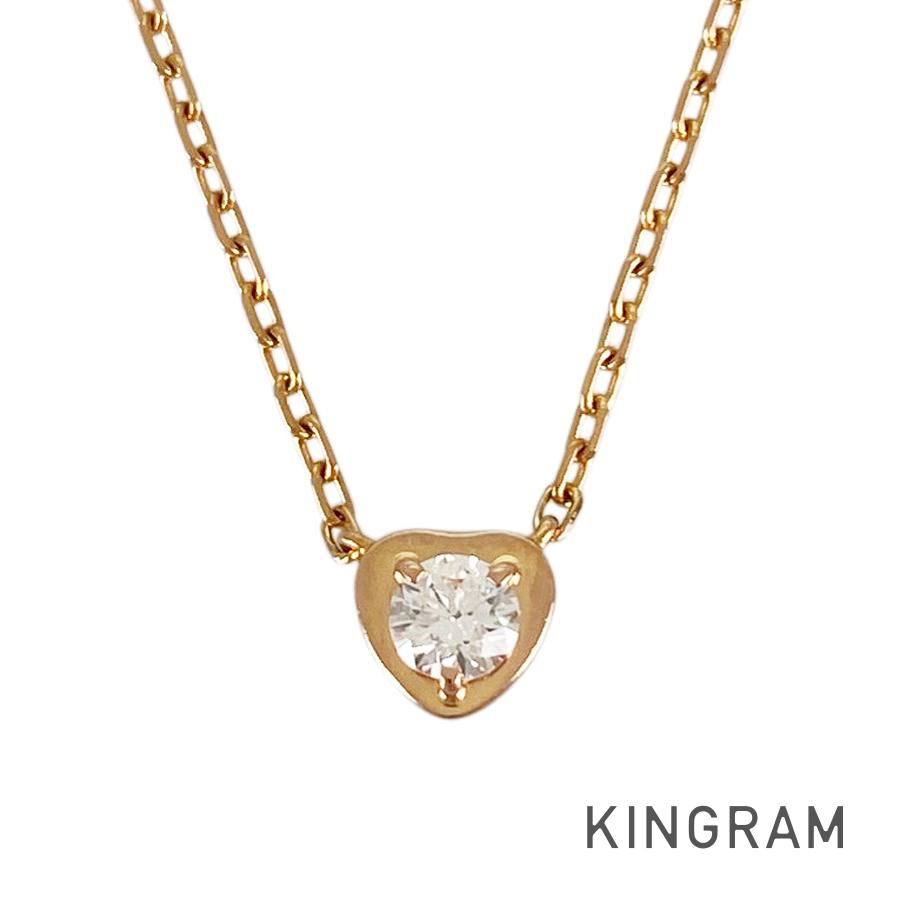 Cartier Diamants Legers de Cartier Heart Necklace
