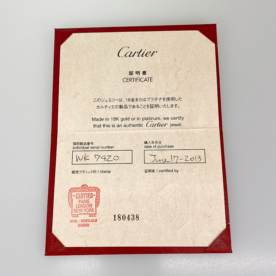 Cartier Diamants Legers de Cartier Heart Necklace