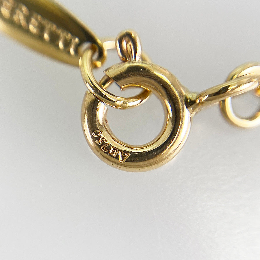 TIFFANY&Co. Elsa Peretti Open heart Necklace