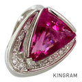 Ring Platinum Pink Tourmaline