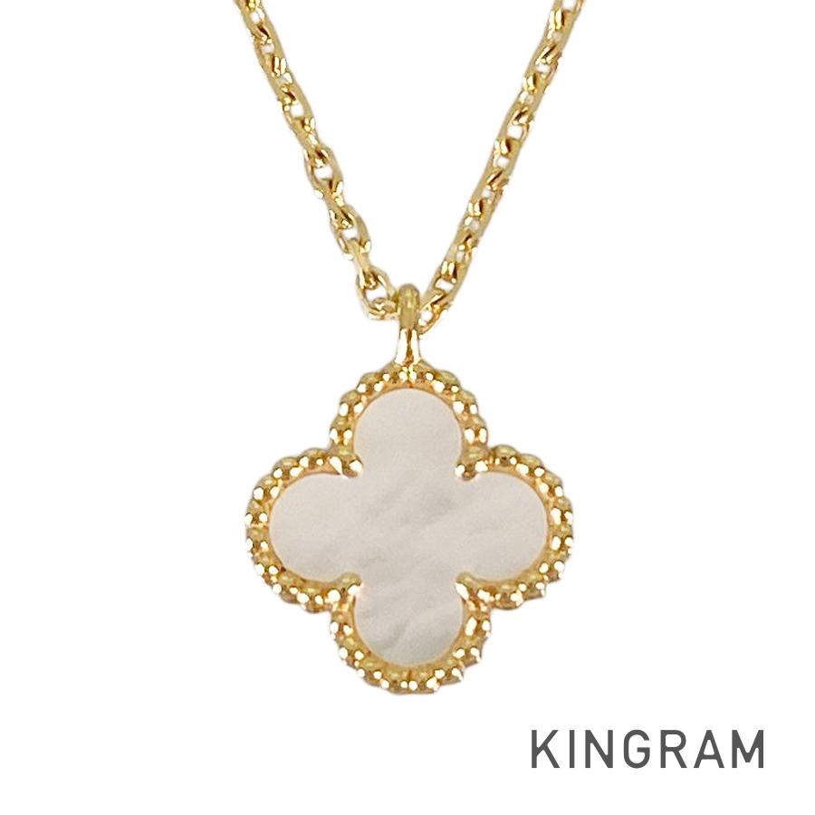 Van Cleef & Arpels Sweet Alhambra VCARF69100 Necklace
