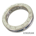 BVLGARI B.zero1 1 band Ring
