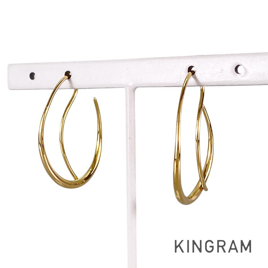 Georg Jensen Offspring Earring