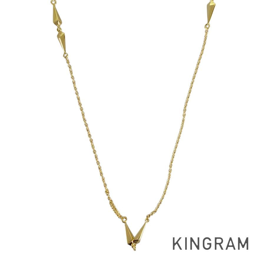 Georg Jensen Necklace