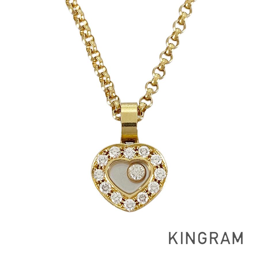 Chopard Happy Diamond 79/2936-20 Necklace