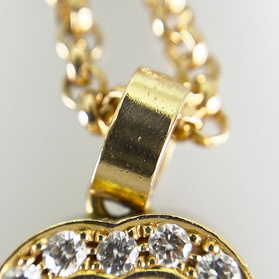 Chopard Happy Diamond 79/2936-20 Necklace
