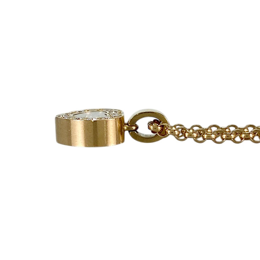 Chopard Happy Diamond 79/2936-20 Necklace