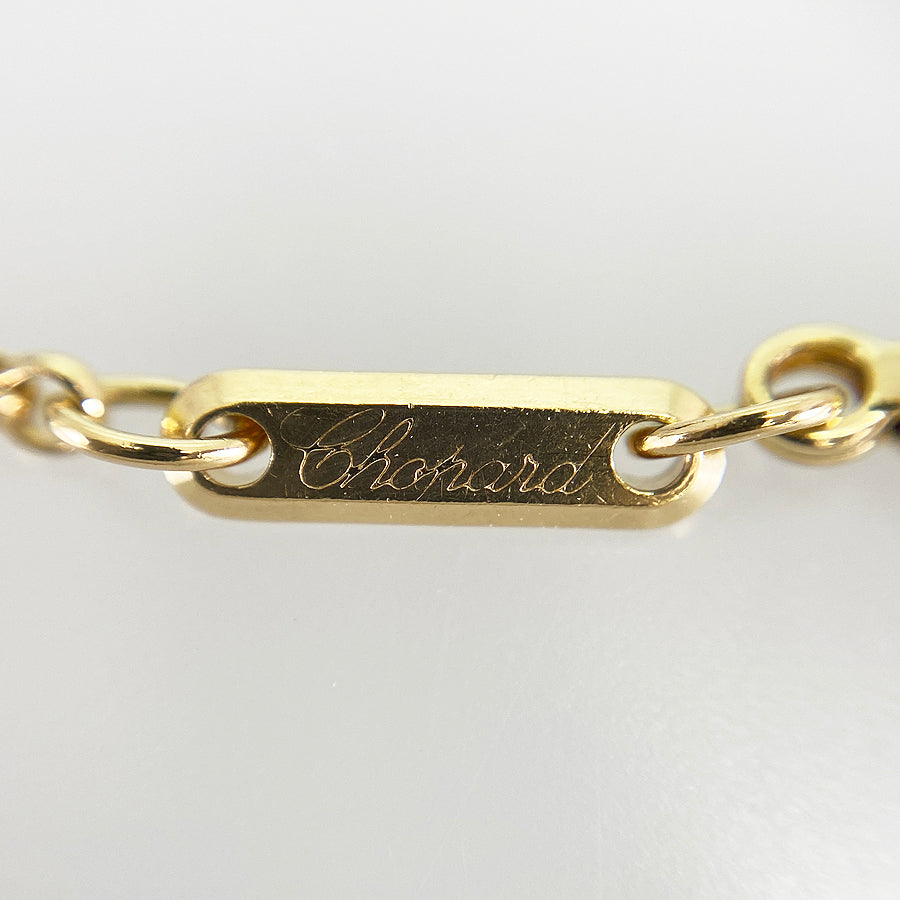 Chopard Happy Diamond 79/2936-20 Necklace