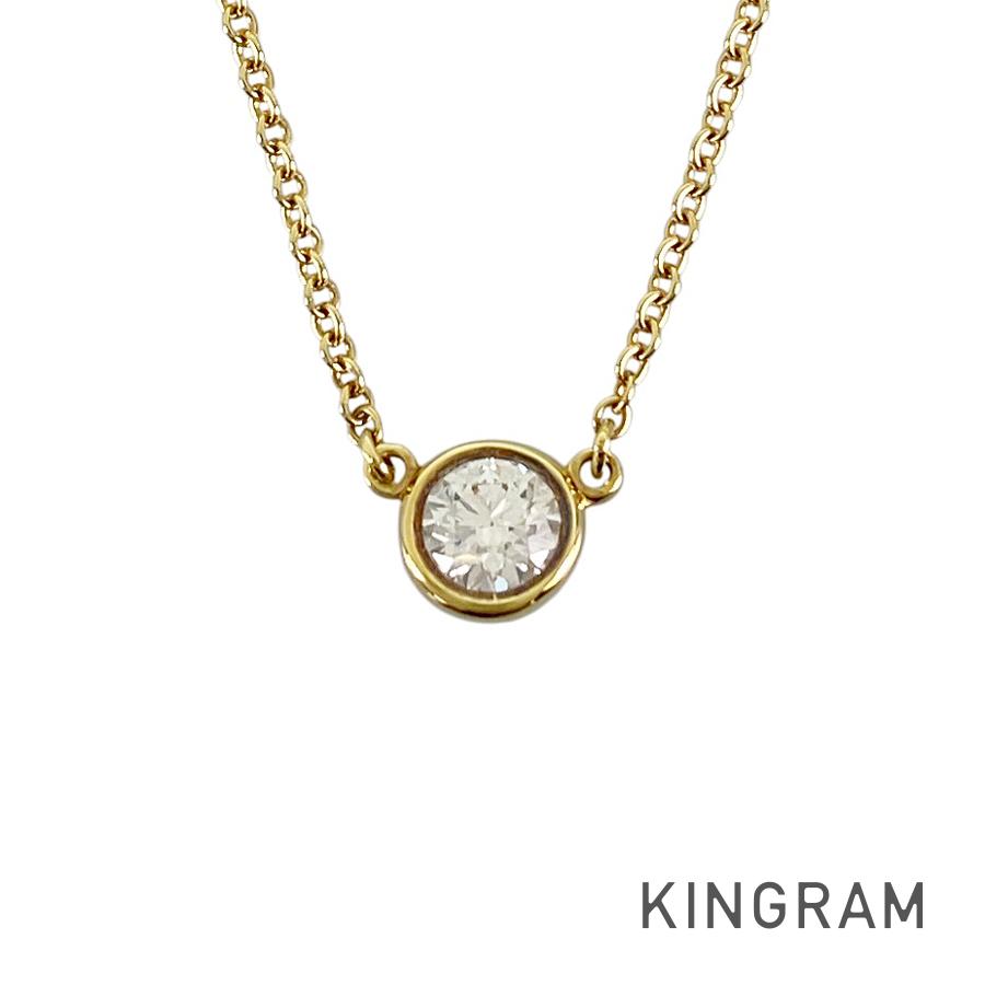 TIFFANY&Co. By The Yard Necklace