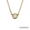 TIFFANY&Co. By The Yard Necklace