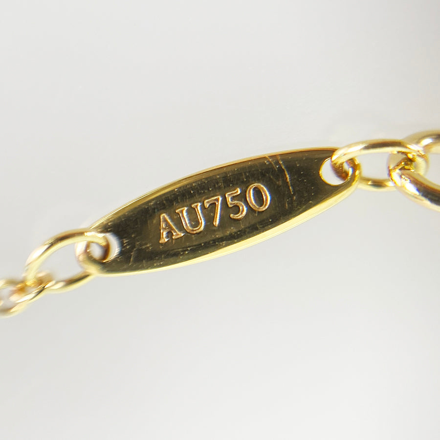 TIFFANY&Co. By The Yard Necklace