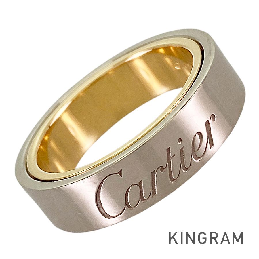 Cartier Secret Love Ring