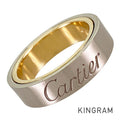 Cartier Secret Love Ring