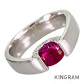 Ring Platinum Ruby