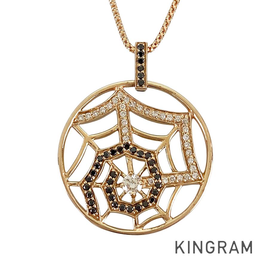 Necklace Rose gold Diamond