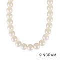 TASAKI Necklace