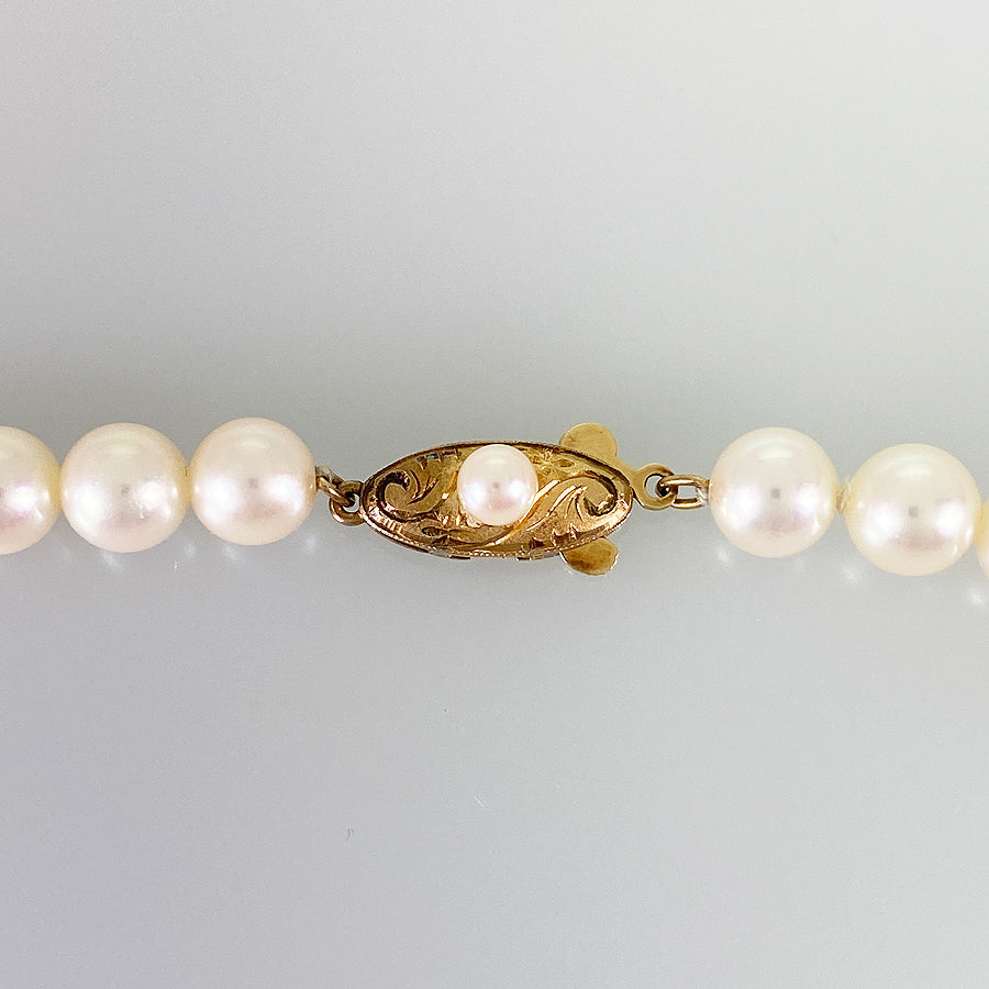 Necklace Yellow gold Akoya Pearl