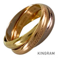 Cartier Trinity MM Ring