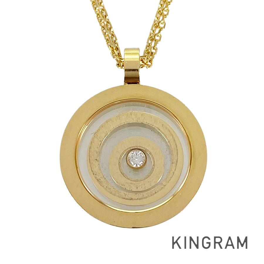 Chopard Happy spirit Necklace