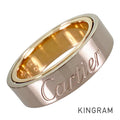 Cartier Secret Love Ring