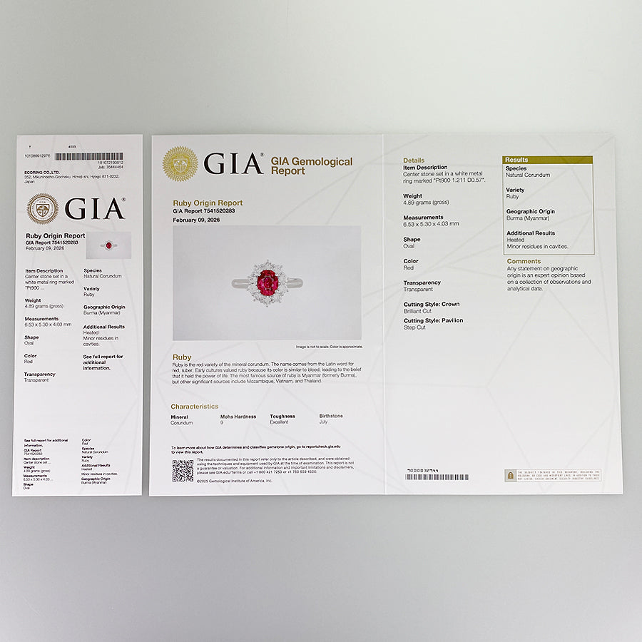Ring Platinum Ruby