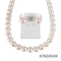 Necklace White gold Akoya Pearl