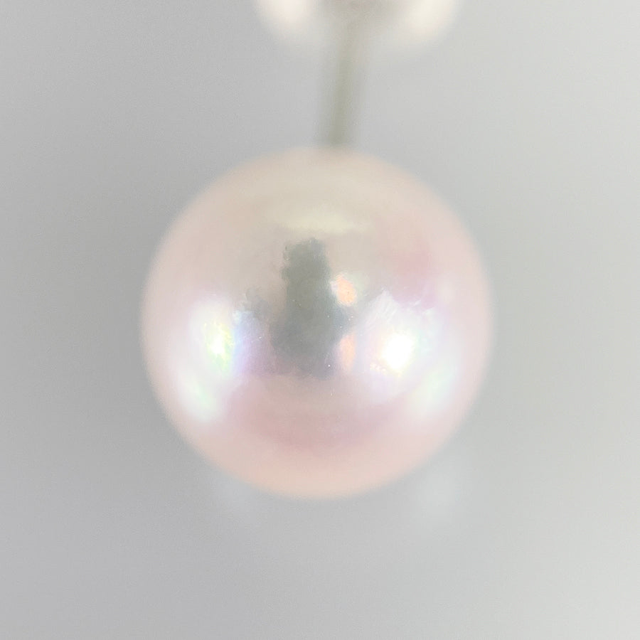 Necklace White gold Akoya Pearl