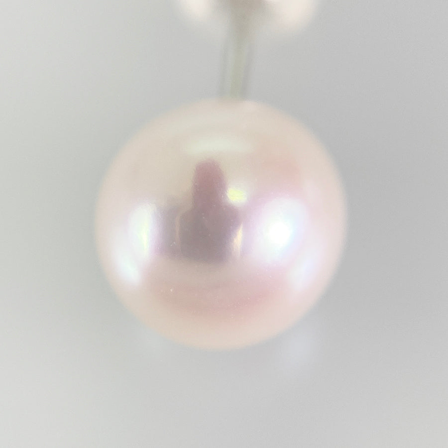 Necklace White gold Akoya Pearl