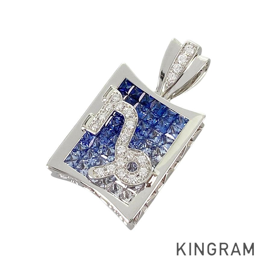 YUKIZAKI Pendant top