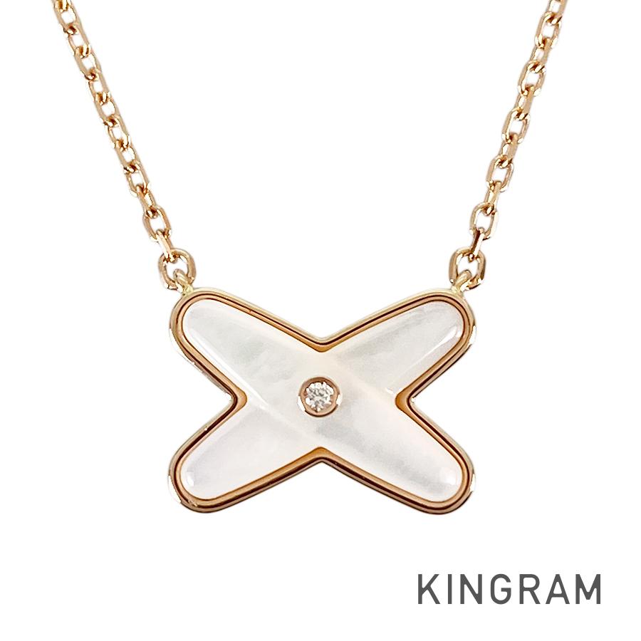 Chaumet Jeux de Liens 082930-000 Necklace