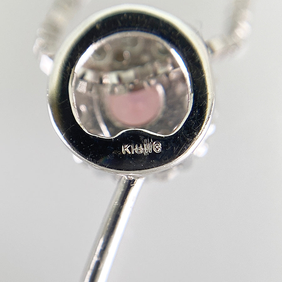Necklace White gold Padparadscha Sapphire