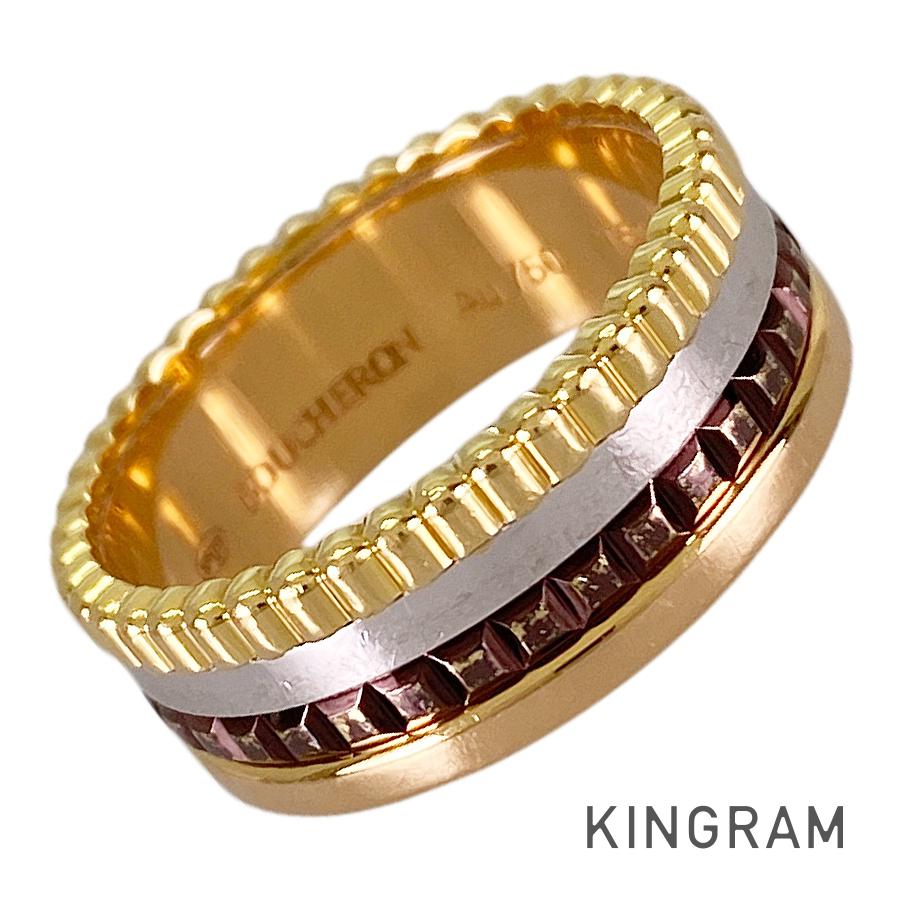Boucheron Quatre Classic Small JRG0029051 Ring