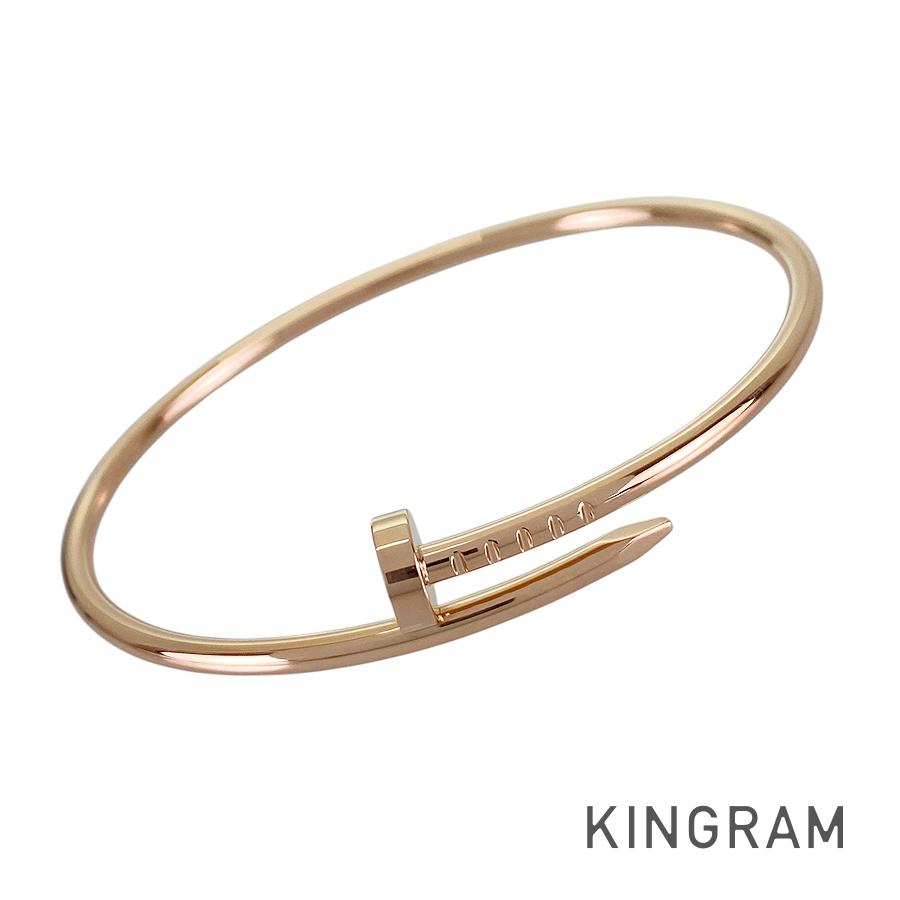 Cartier Juste un Clou SM Bracelet