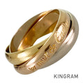 Cartier Trinity MM Ring