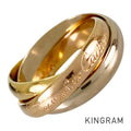 Cartier Trinity MM Ring